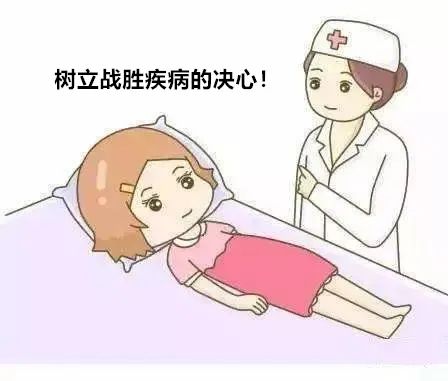 如何控制外阴白斑扩散？