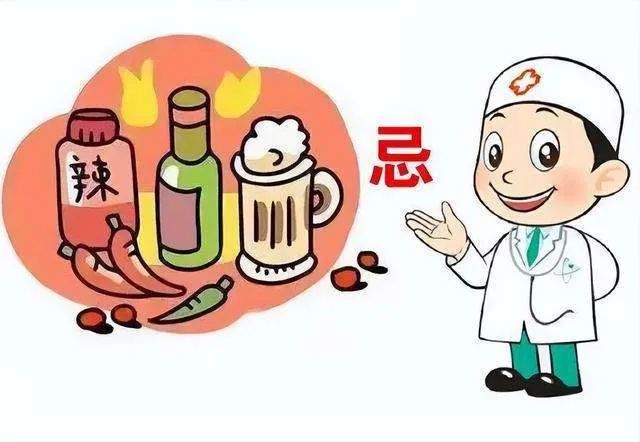 外阴白斑患者为什么要忌烟酒？