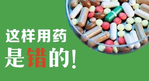 外阴白斑药物使用有什么讲究？