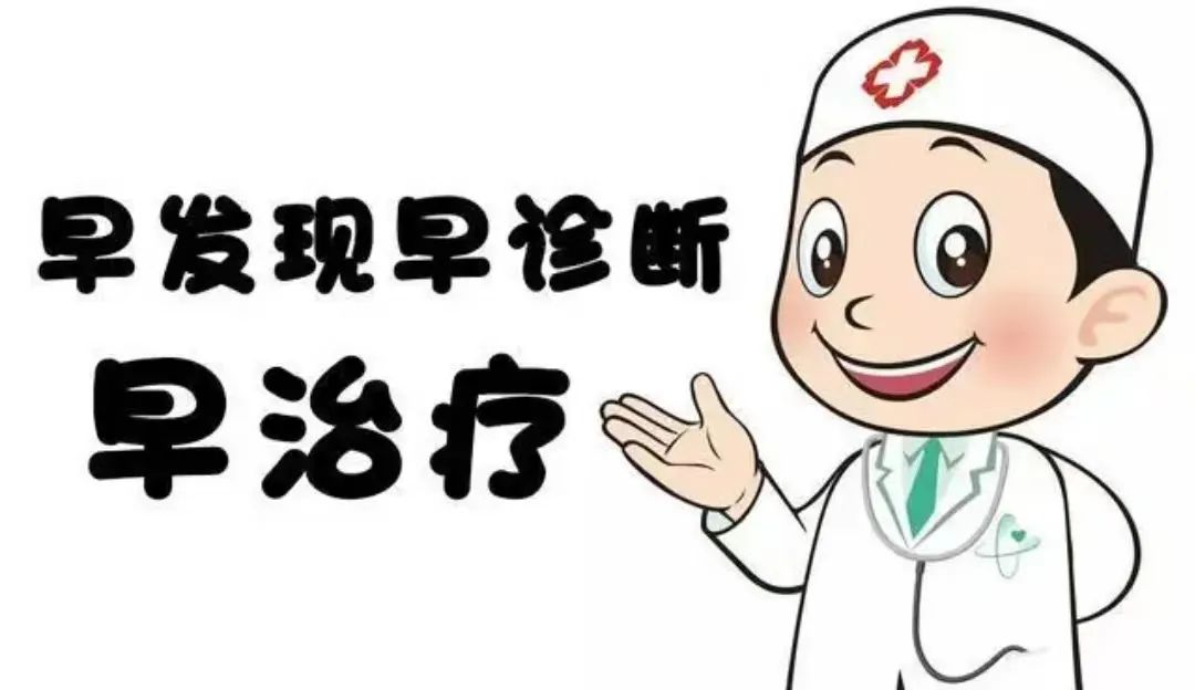 外阴白斑癌变前会有什么症状？