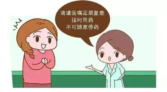 外阴白斑为什么容易复发？